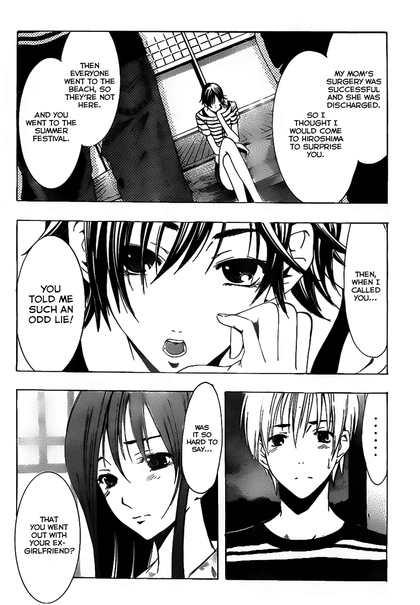Kimi no Iru Machi Chapter 139 page 5 - Chapter 139