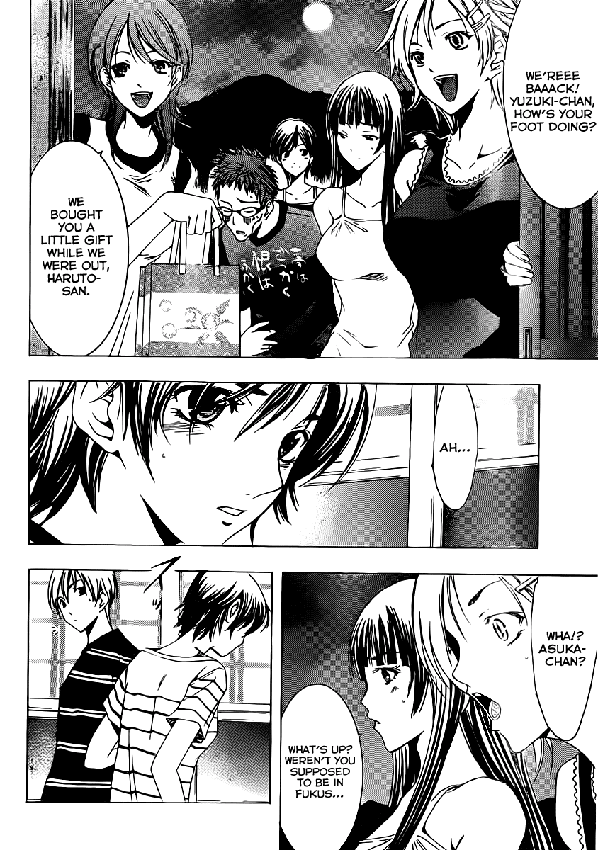 Kimi no Iru Machi Chapter 139 page 7 - Chapter 139