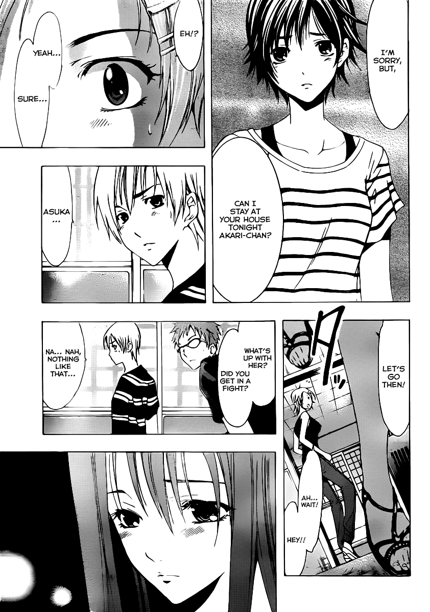 Kimi no Iru Machi Chapter 139 page 8 - Chapter 139