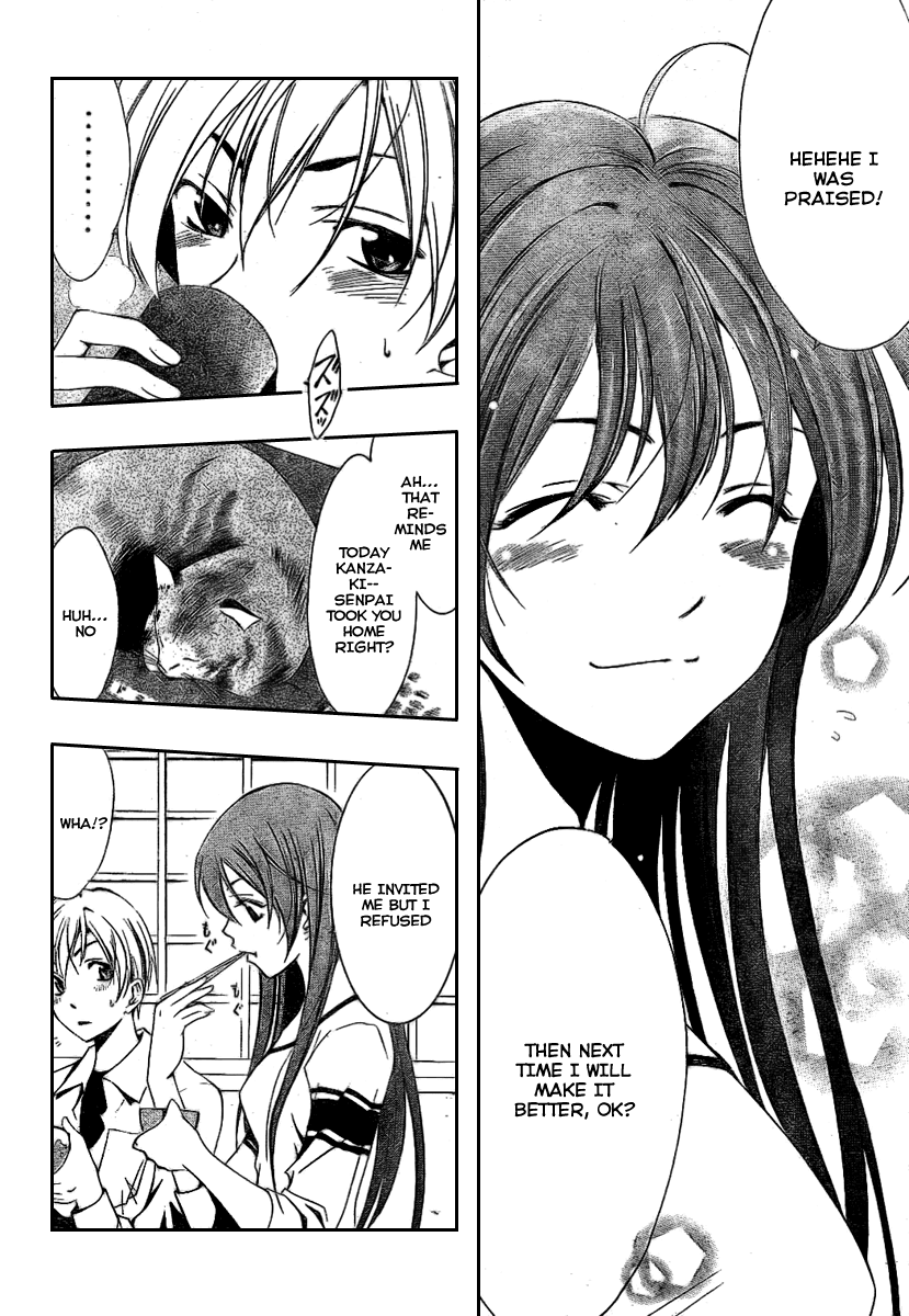 Kimi no Iru Machi Chapter 14 page 10 - Chapter 14