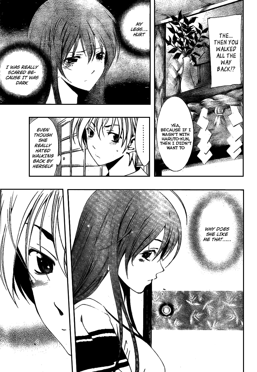 Kimi no Iru Machi Chapter 14 page 11 - Chapter 14