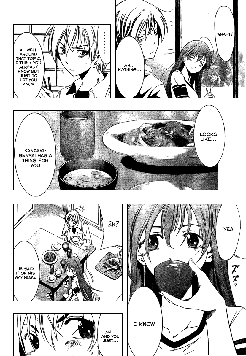 Kimi no Iru Machi Chapter 14 page 12 - Chapter 14