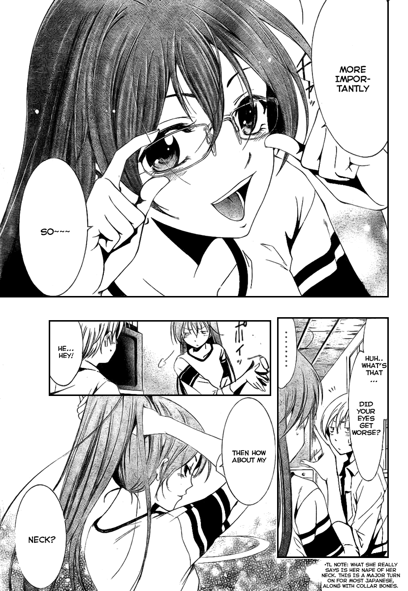 Kimi no Iru Machi Chapter 14 page 13 - Chapter 14