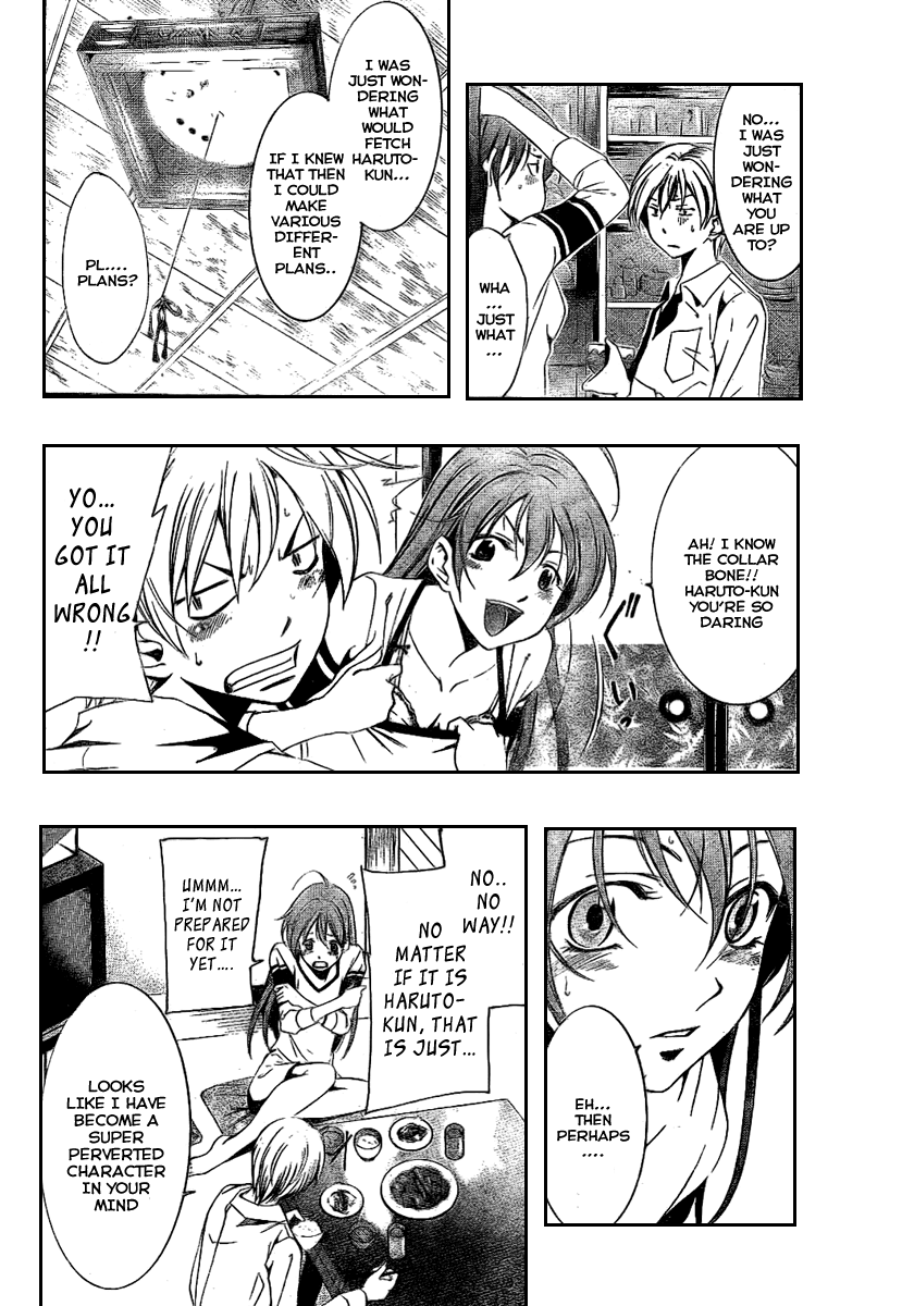 Kimi no Iru Machi Chapter 14 page 14 - Chapter 14