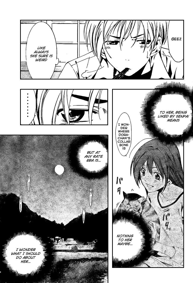 Kimi no Iru Machi Chapter 14 page 15 - Chapter 14