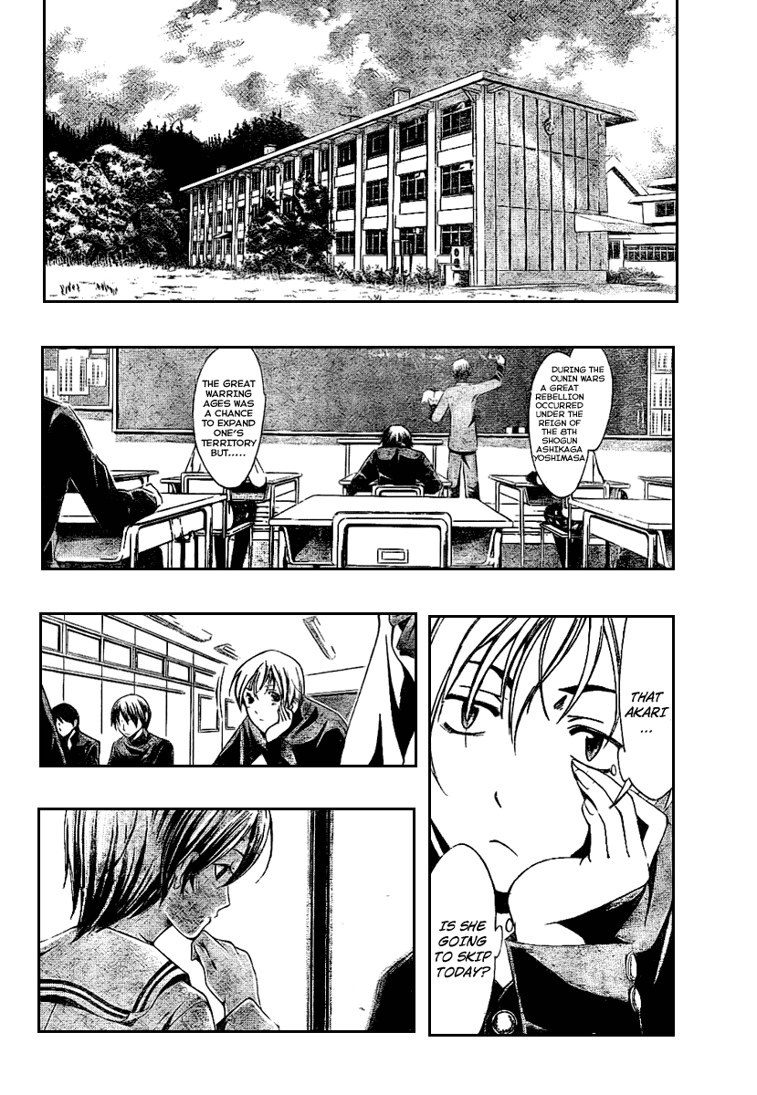 Kimi no Iru Machi Chapter 14 page 16 - Chapter 14