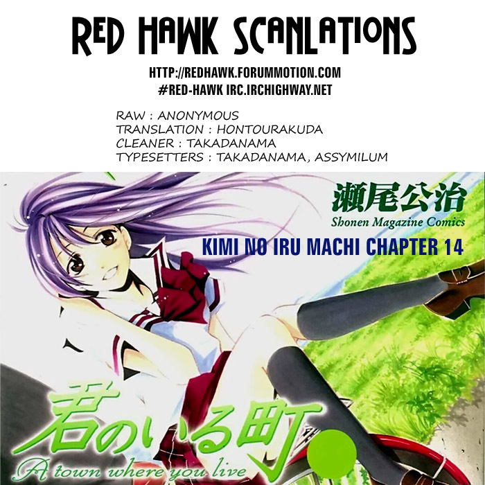 Kimi no Iru Machi Chapter 14 page 19 - Chapter 14