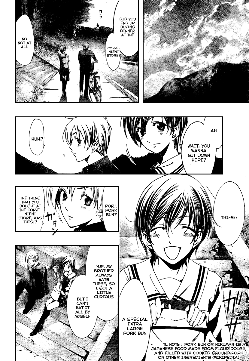 Kimi no Iru Machi Chapter 14 page 4 - Chapter 14