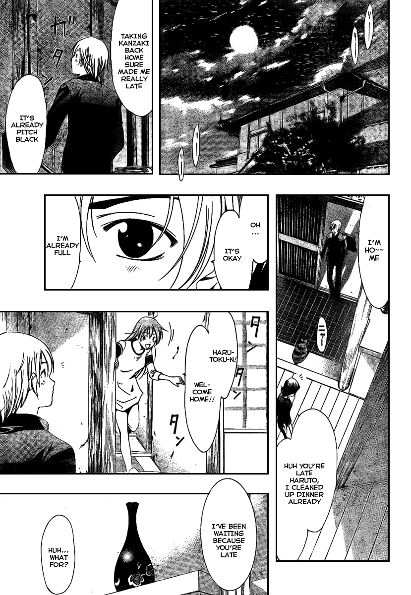 Kimi no Iru Machi Chapter 14 page 7 - Chapter 14
