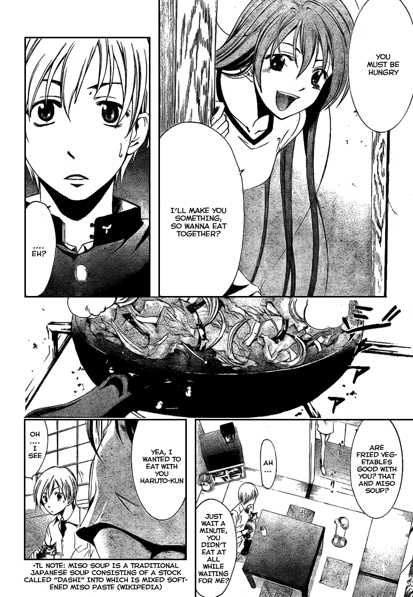 Kimi no Iru Machi Chapter 14 page 8 - Chapter 14