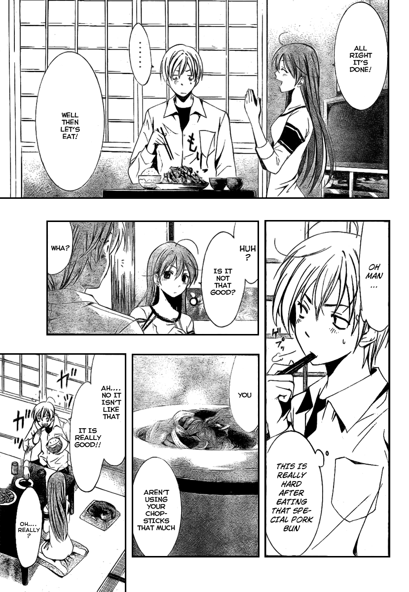 Kimi no Iru Machi Chapter 14 page 9 - Chapter 14
