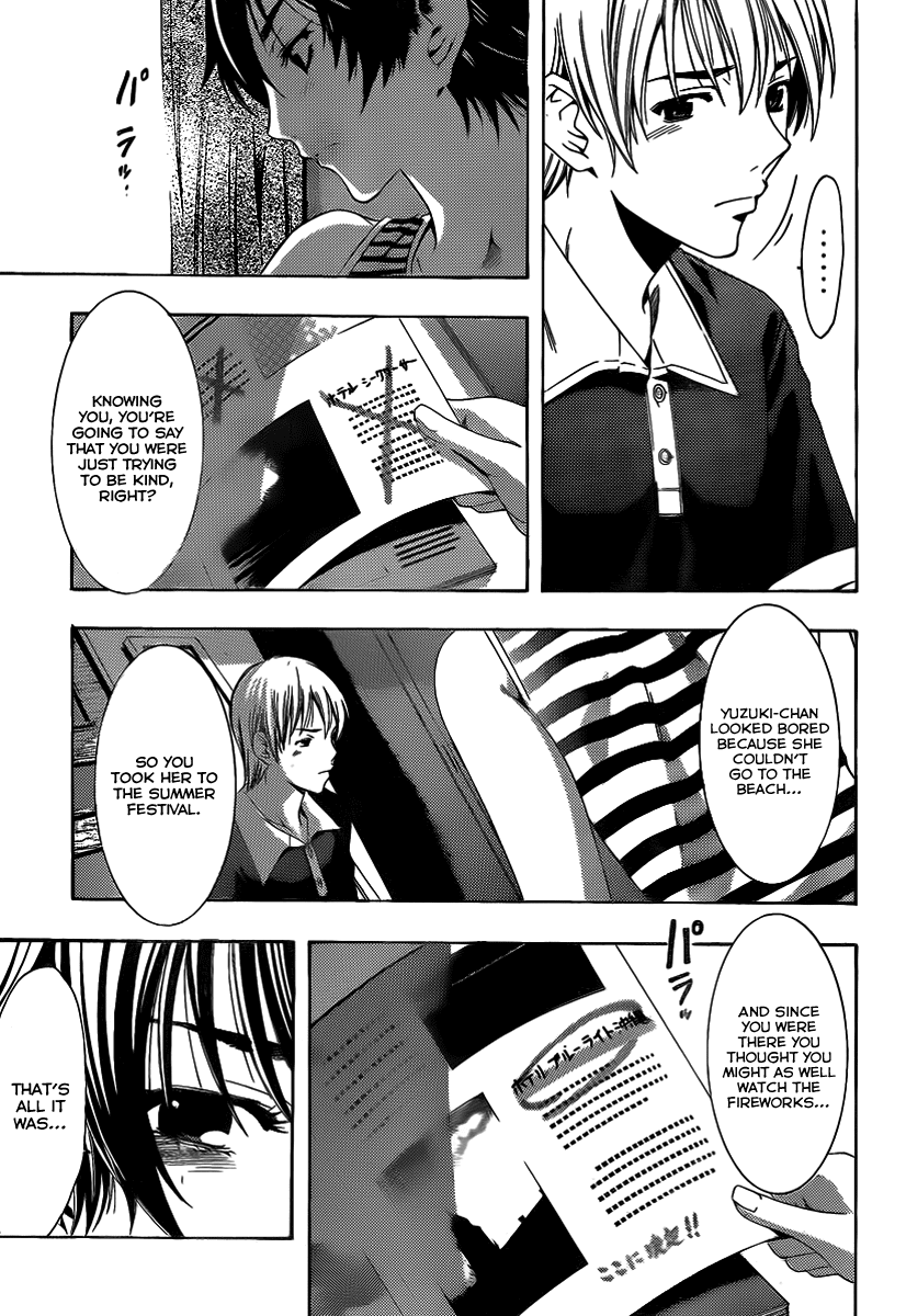 Kimi no Iru Machi Chapter 140 page 10 - Chapter 140