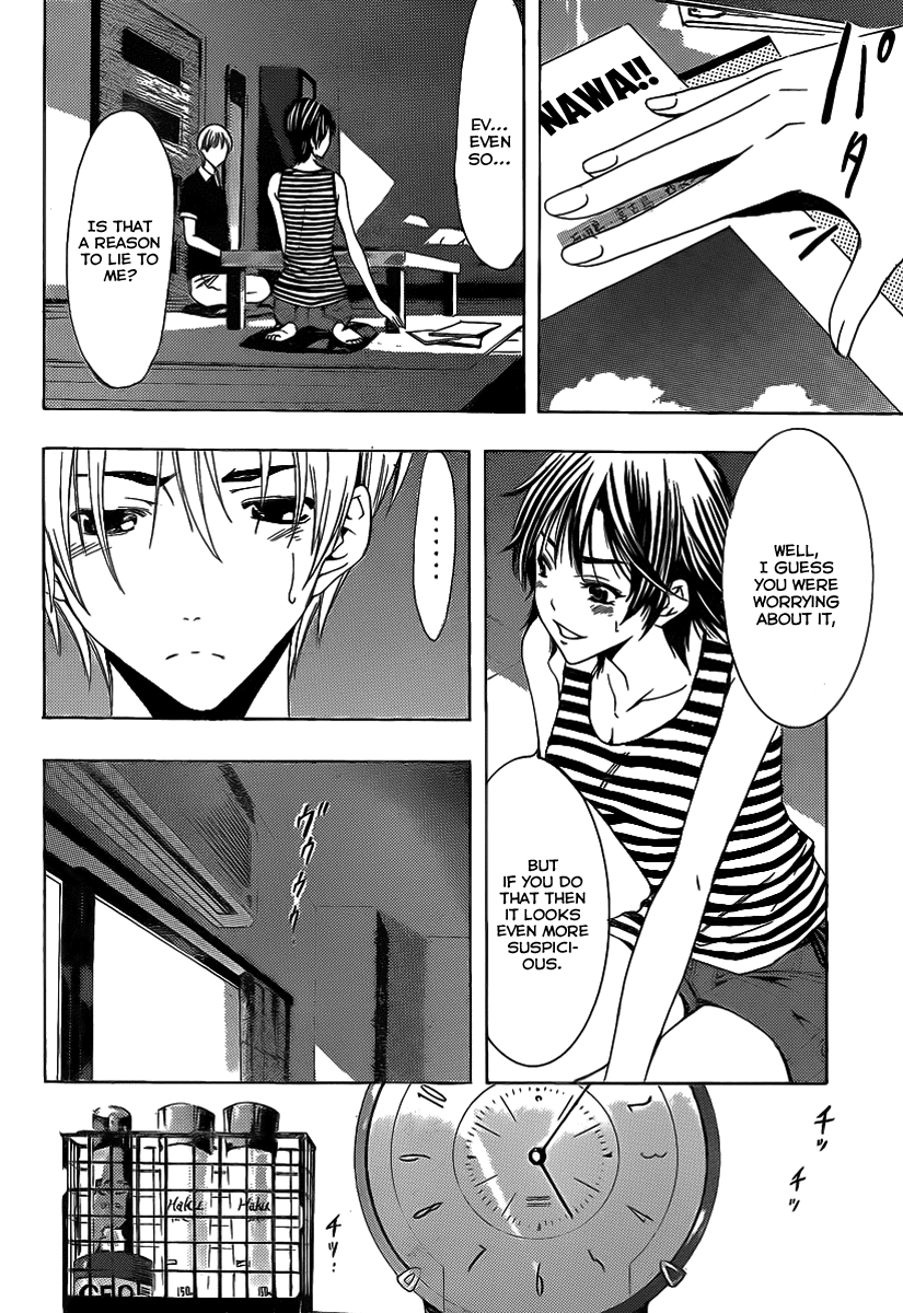 Kimi no Iru Machi Chapter 140 page 11 - Chapter 140