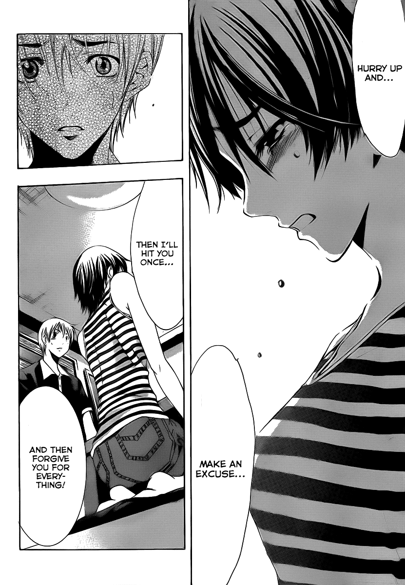 Kimi no Iru Machi Chapter 140 page 13 - Chapter 140