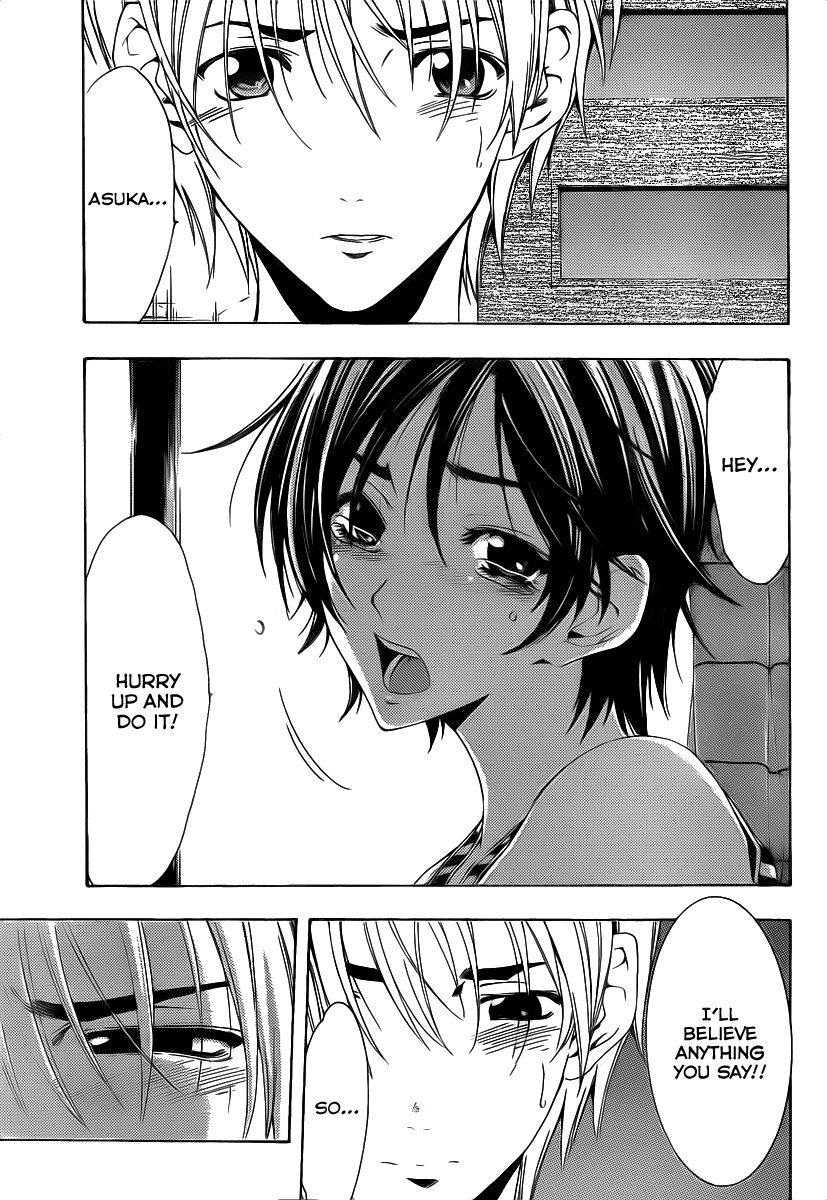 Kimi no Iru Machi Chapter 140 page 14 - Chapter 140