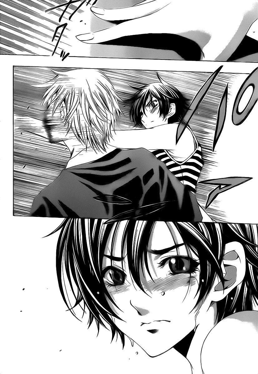 Kimi no Iru Machi Chapter 140 page 16 - Chapter 140