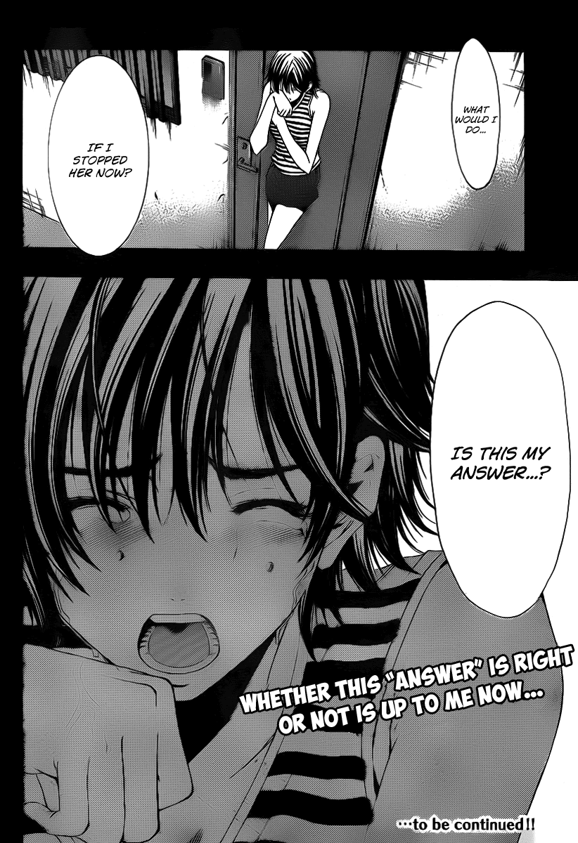 Kimi no Iru Machi Chapter 140 page 18 - Chapter 140