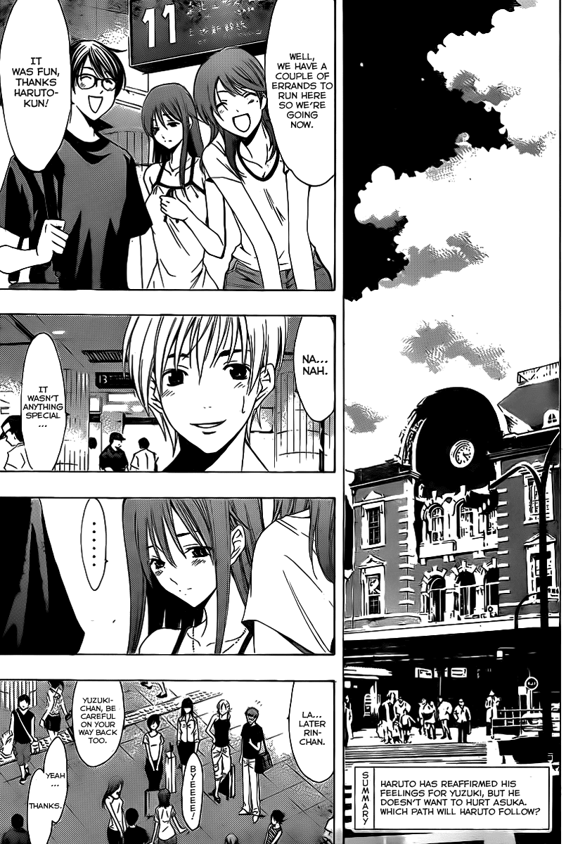 Kimi no Iru Machi Chapter 140 page 4 - Chapter 140
