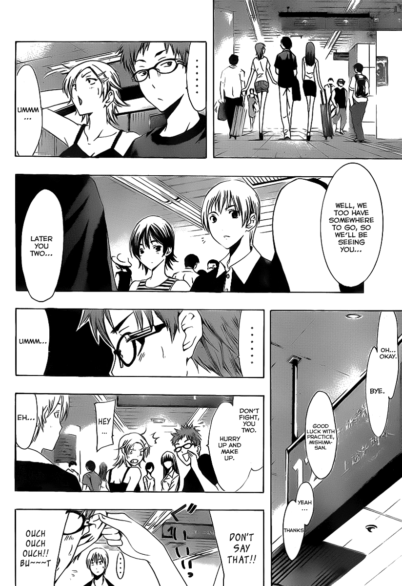 Kimi no Iru Machi Chapter 140 page 5 - Chapter 140