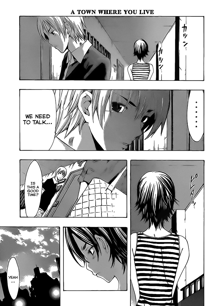 Kimi no Iru Machi Chapter 140 page 8 - Chapter 140
