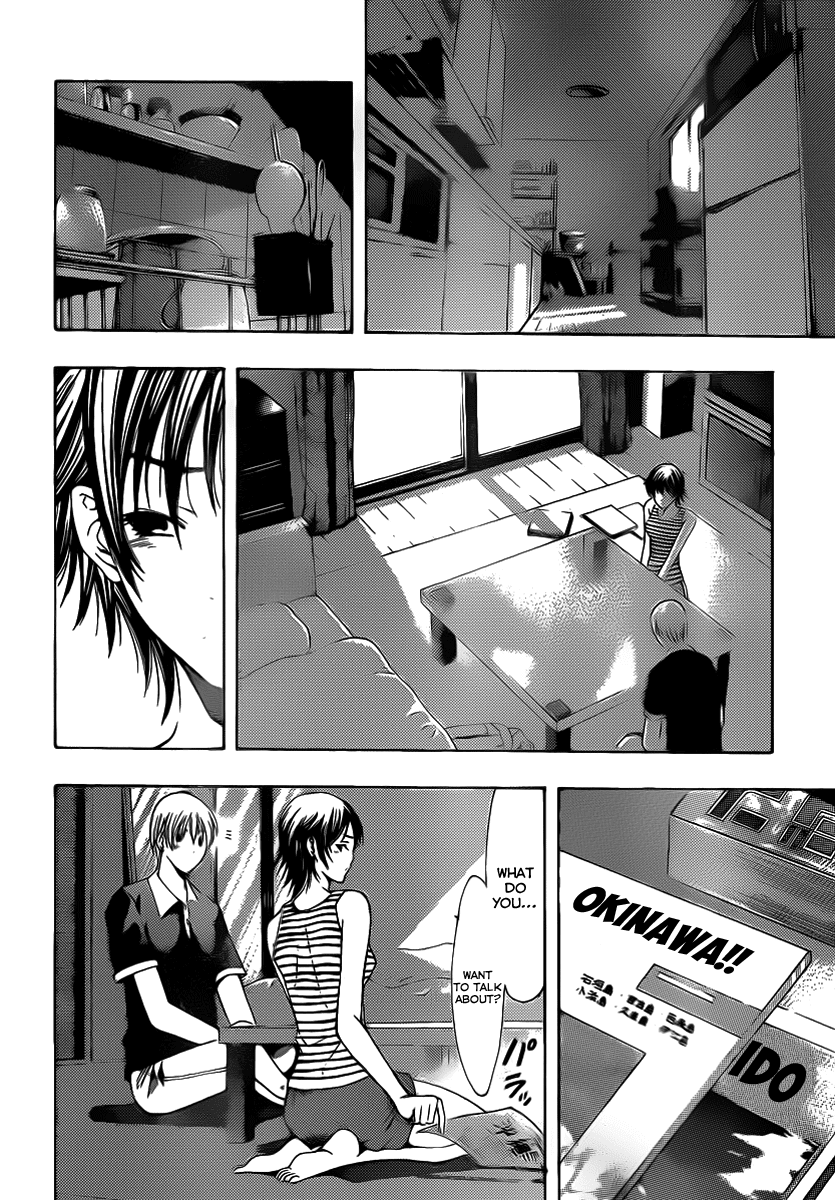 Kimi no Iru Machi Chapter 140 page 9 - Chapter 140
