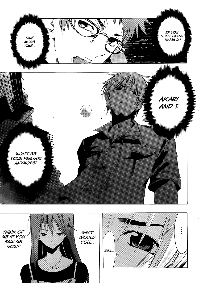 Kimi no Iru Machi Chapter 141 page 12 - Chapter 141