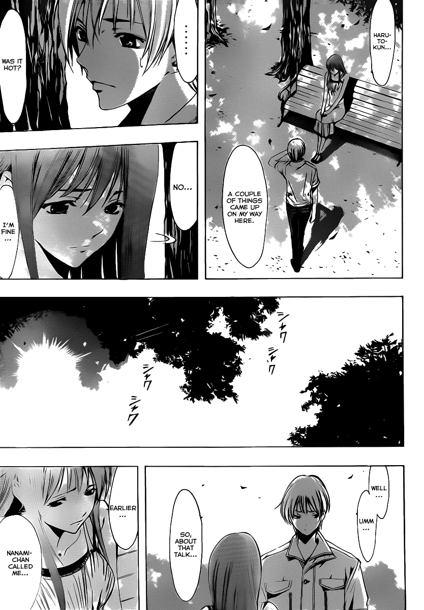 Kimi no Iru Machi Chapter 141 page 14 - Chapter 141