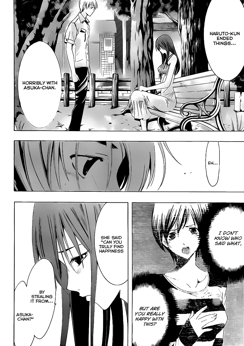 Kimi no Iru Machi Chapter 141 page 15 - Chapter 141
