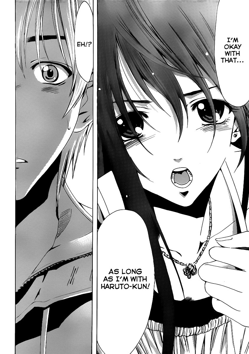 Kimi no Iru Machi Chapter 141 page 17 - Chapter 141