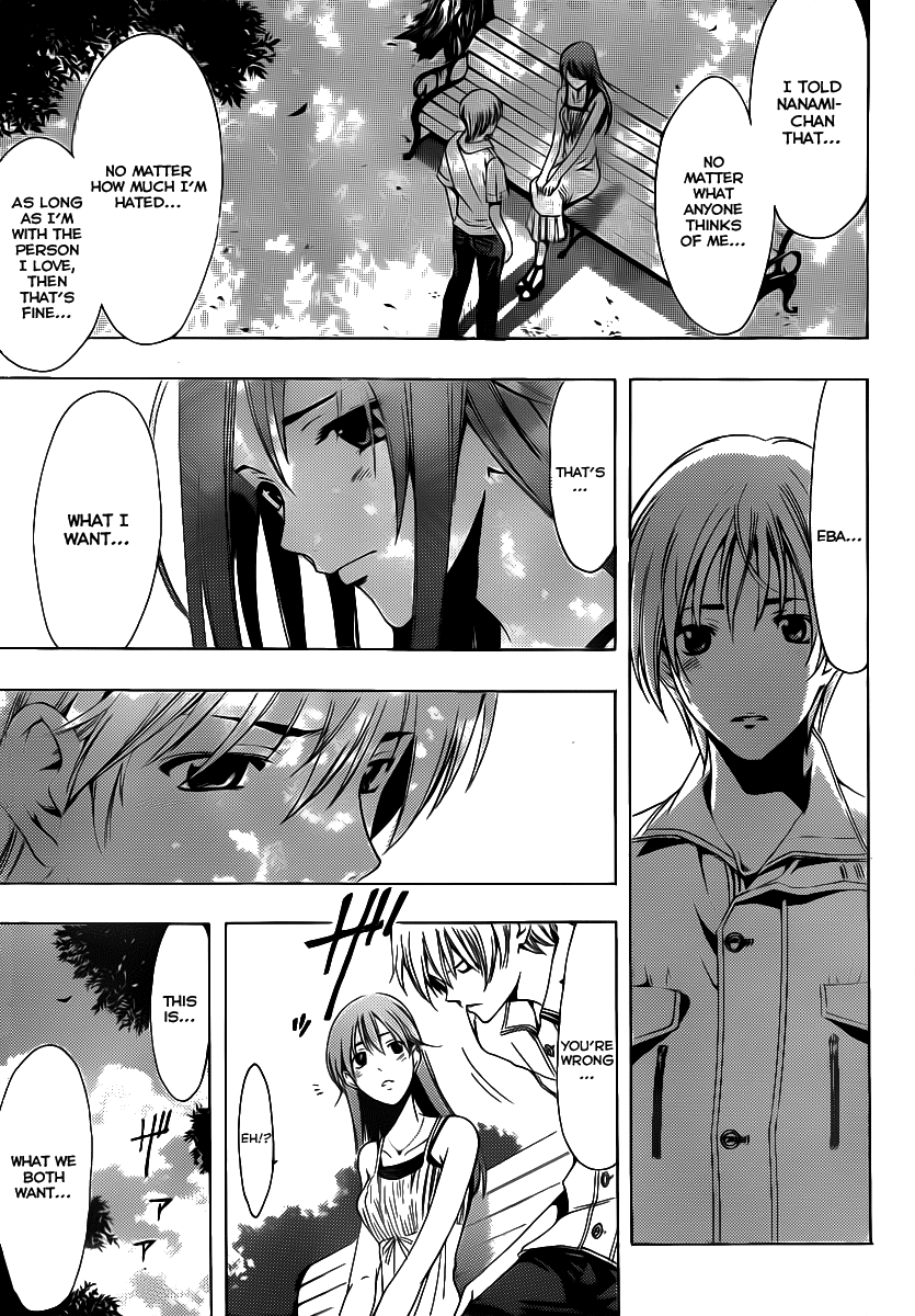 Kimi no Iru Machi Chapter 141 page 18 - Chapter 141