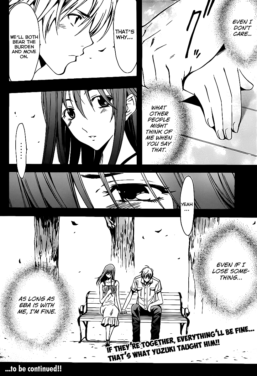 Kimi no Iru Machi Chapter 141 page 19 - Chapter 141