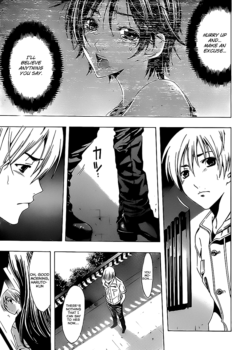Kimi no Iru Machi Chapter 141 page 4 - Chapter 141