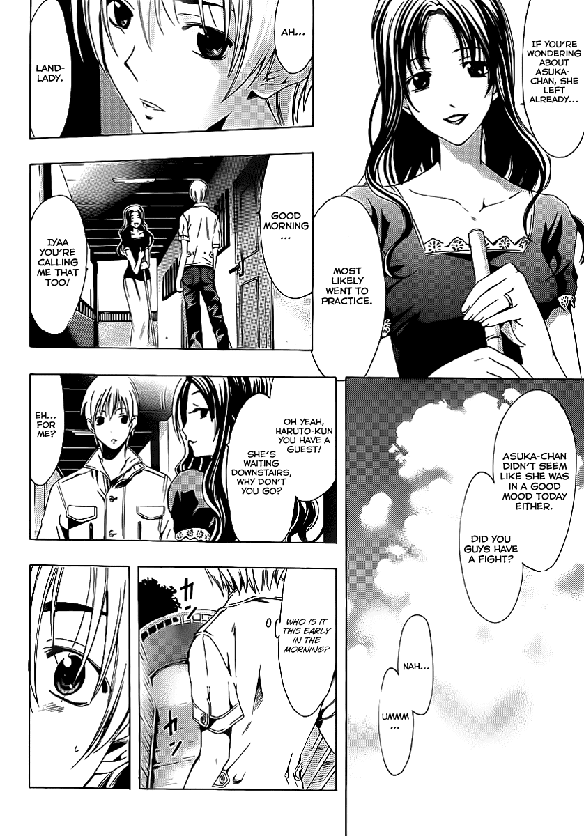 Kimi no Iru Machi Chapter 141 page 5 - Chapter 141