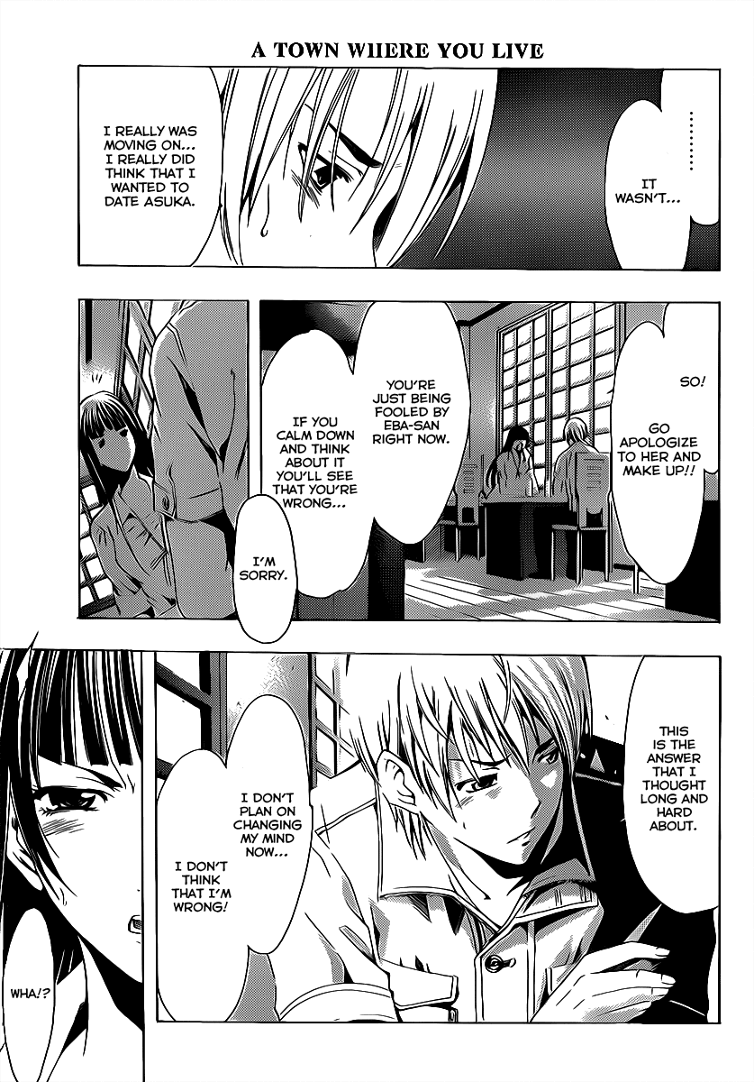 Kimi no Iru Machi Chapter 141 page 8 - Chapter 141