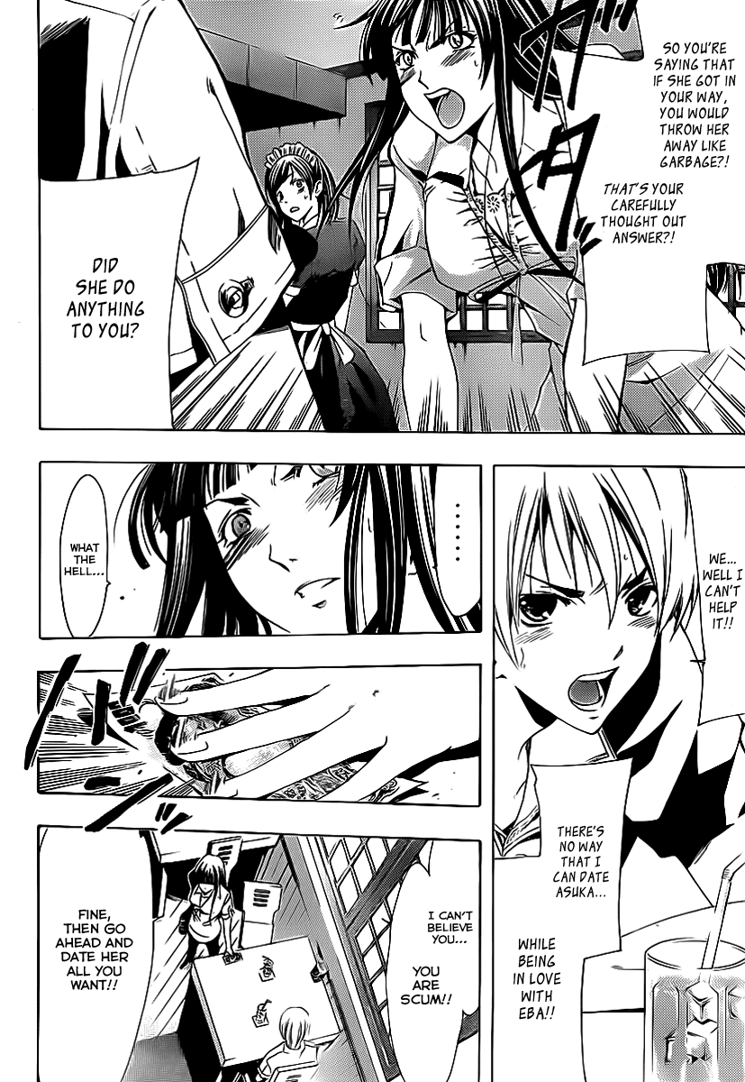 Kimi no Iru Machi Chapter 141 page 9 - Chapter 141