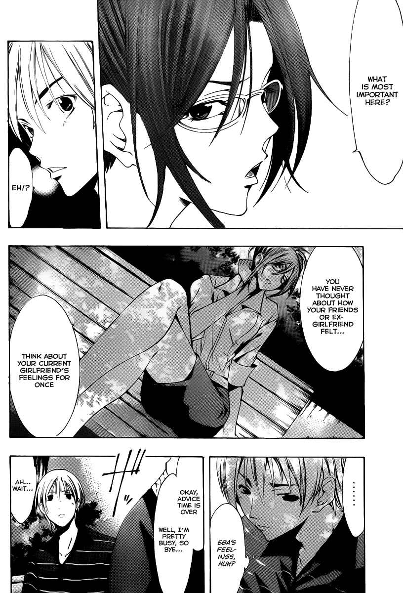 Kimi no Iru Machi Chapter 142 page 11 - Chapter 142