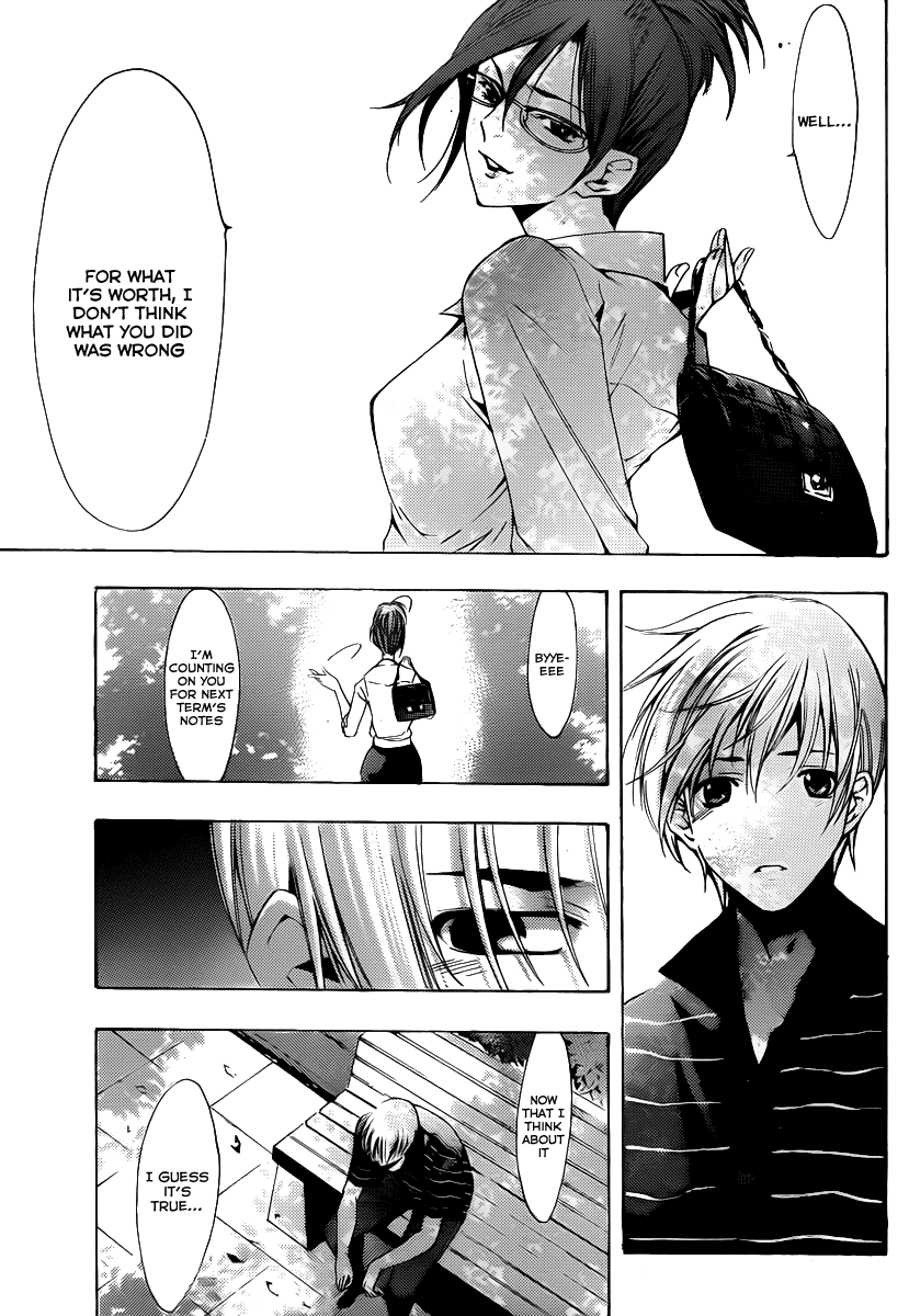Kimi no Iru Machi Chapter 142 page 12 - Chapter 142