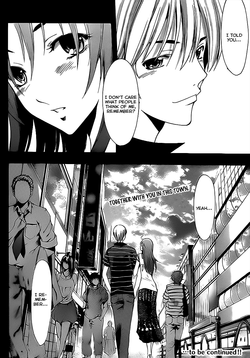 Kimi no Iru Machi Chapter 142 page 19 - Chapter 142