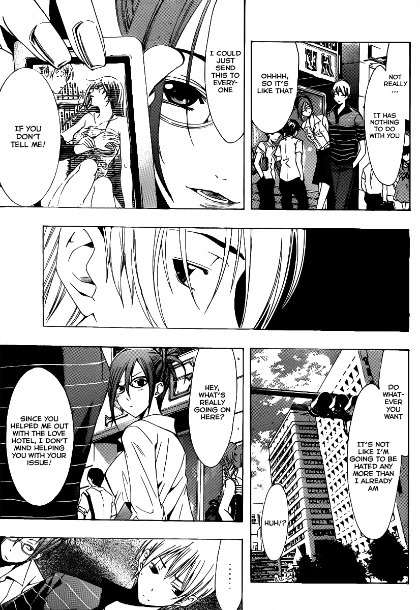 Kimi no Iru Machi Chapter 142 page 8 - Chapter 142