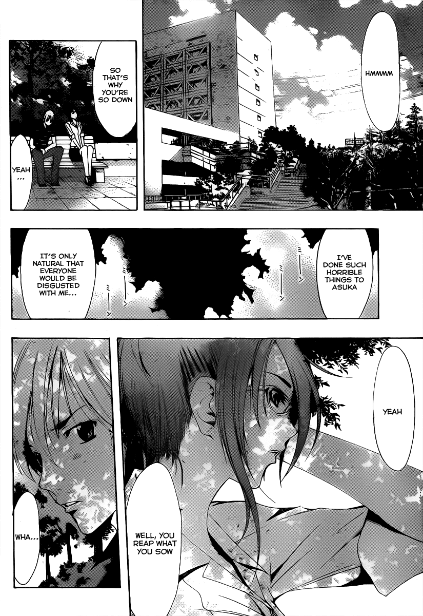 Kimi no Iru Machi Chapter 142 page 9 - Chapter 142