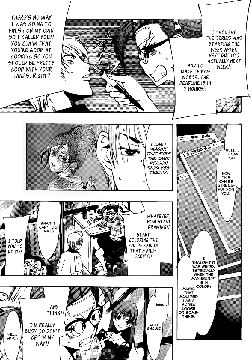Kimi no Iru Machi Chapter 143 page 10 - Chapter 143