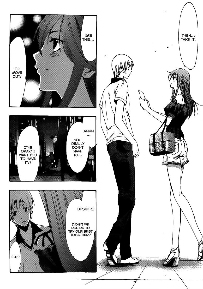 Kimi no Iru Machi Chapter 143 page 15 - Chapter 143