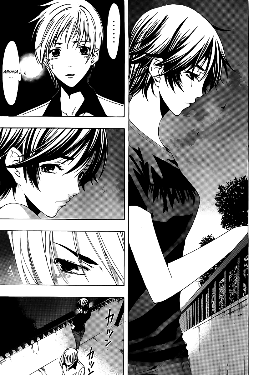 Kimi no Iru Machi Chapter 143 page 18 - Chapter 143