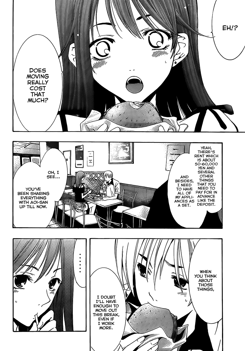Kimi no Iru Machi Chapter 143 page 3 - Chapter 143