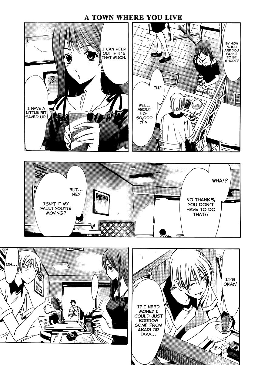 Kimi no Iru Machi Chapter 143 page 4 - Chapter 143