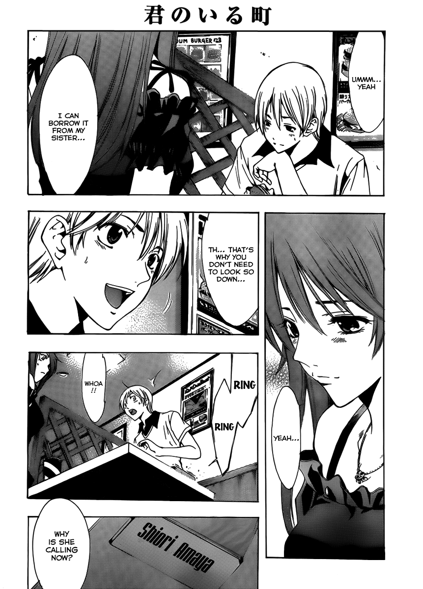 Kimi no Iru Machi Chapter 143 page 5 - Chapter 143