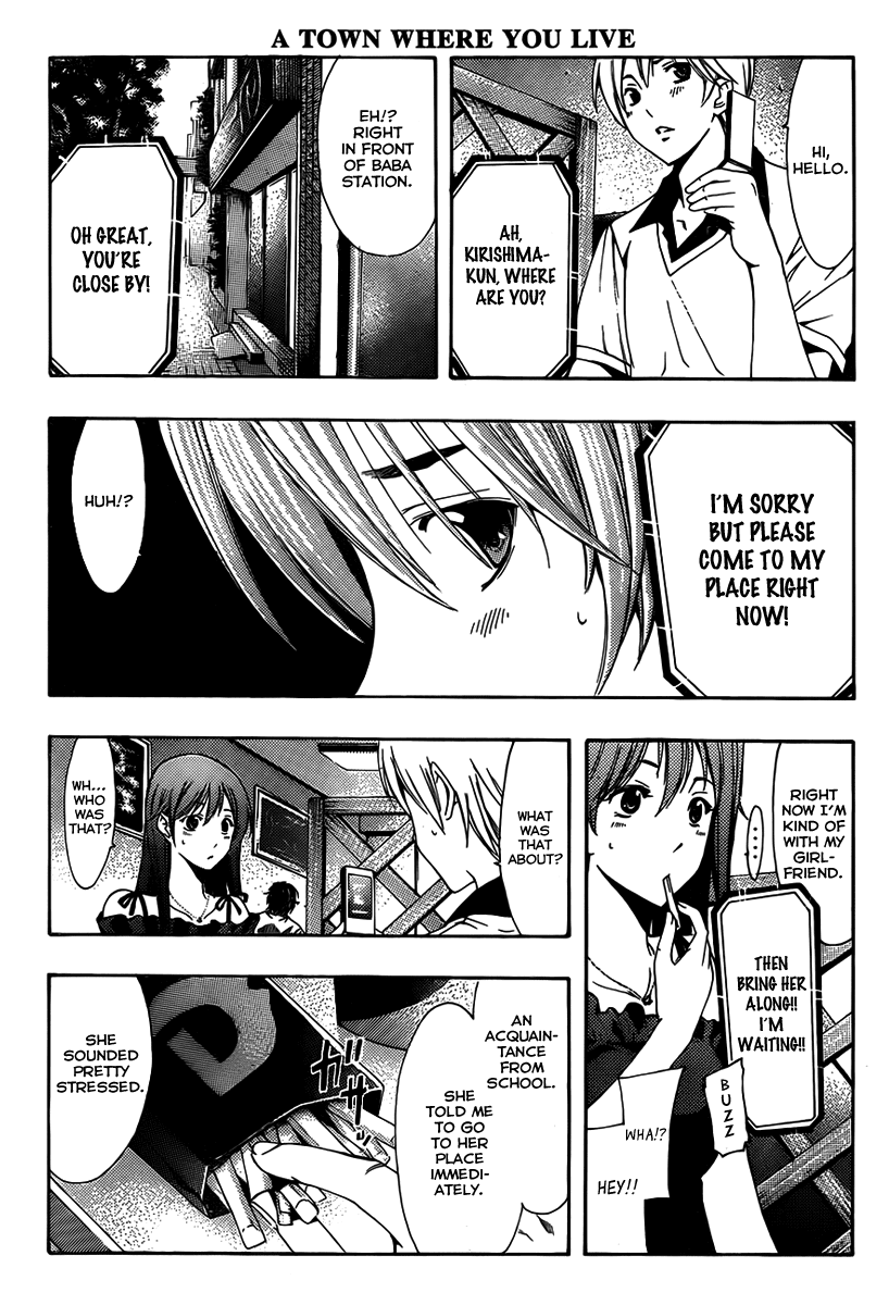 Kimi no Iru Machi Chapter 143 page 6 - Chapter 143