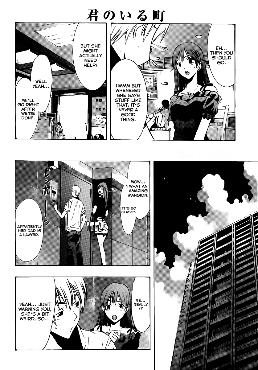 Kimi no Iru Machi Chapter 143 page 7 - Chapter 143