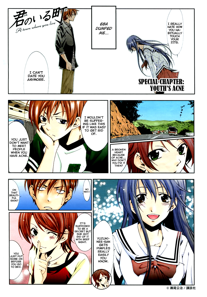 Kimi no Iru Machi Chapter 144 page 1 - Chapter 144