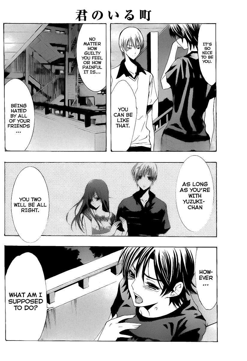 Kimi no Iru Machi Chapter 144 page 11 - Chapter 144